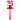 KONG Toy Cleaning Brush 1ea/One Size